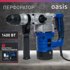 Сетевой перфоратор Oasis PR-140V