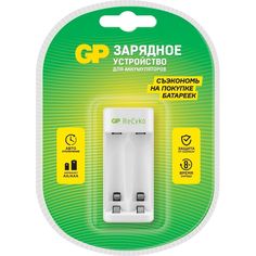 Зарядное устройство GP Е211CS-2CR1 AA/AAA NiMH блистер