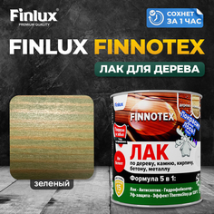 Лак акриловый Finlux F-973 FINNOTEX для дерева декоративный полуглянцевый, зеленый