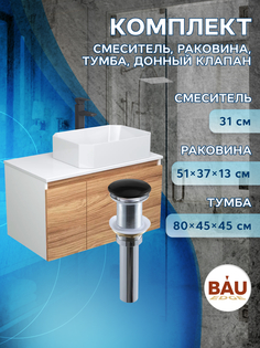 Комплект для ванной: тумба Bau Blackwood 80, раковина BAU Hotel, смеситель Hotel, выпуск Bauedge