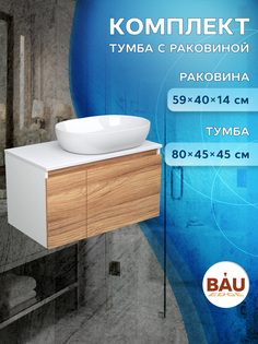 Тумба с раковиной Bau Dream Blackwood 80+Раковина BAU Nimb 59х40 Bauedge