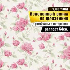 Обои винил на флизелине VILIA WALLPAPER Муза 1758-42 1,06х10м