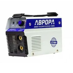 Аппарат сварочный инвертор Вектор 2000 Aurora с крагами, электродами в подарок