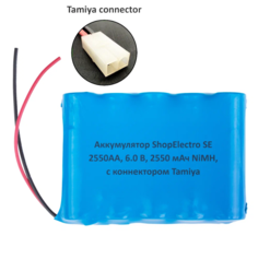 Аккумуляторная батарея SE2550 АА 6 В 2550 мАч NiMH для игрушки, разъём Tamiya 12342