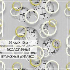 Обои бумажные дуплекс, Белорусские обои, Фокус 0.53 м * 10 м, для кухни, спальни