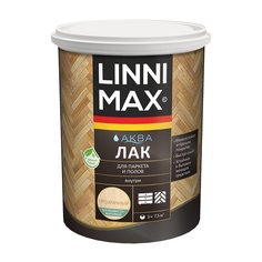 Лак паркетный Linnimax Аква, акриловый, шелковисто-матовый, 0,9 л