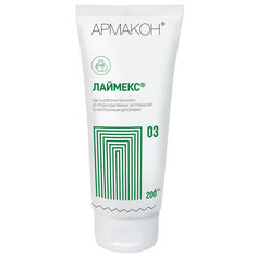 Паста очищающая, комплект 8 шт., 200 мл, АРМАКОН "ЛАЙМЕКС", от трудноудаляемых загрязнений