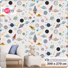 Фотообои Флизелиновые с виниловым покрытием Детские "Космос" 300х270 см Bartonwall K16903