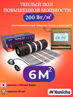 Теплый пол NUNICHO NNC20051G 6 м2, 200 Вт/м2 с программируемым золотистым терморегулятором