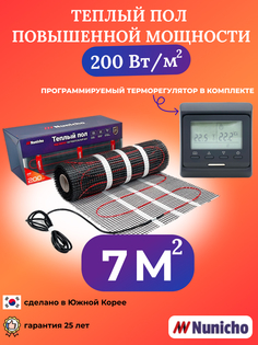 Теплый пол NUNICHO NNC20051B 7 м2 200 Вт/м2 с программируемым черным терморегулятором