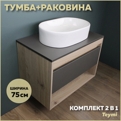 Комплект Teymi: Тумба Ritta 75 дуб эврика/графит матовый + раковина Iva 52 F03409