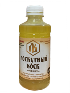 Пропитка для дерева Лоскутный Воск под кисть, 0,25л