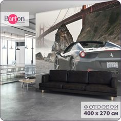 Фотообои флизелиновые Bartonwall 3d для подростка Мост Машина 400х270 см K095