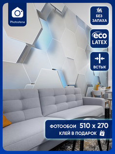 Фотообои Photostena 3D неоновые соты 5,1 x 2,7 м