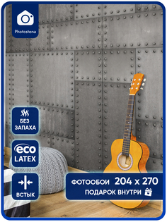 Фотообои Photostena Сталь 2,04 x 2,7 м, 23524-204-270