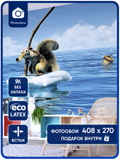 Фотообои Photostena Белка 4,08 x 2,7 м, 23517-408-270