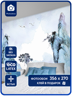 Фотообои флизелиновые Photostena Вершина китайской горы 3,56x2,7 м