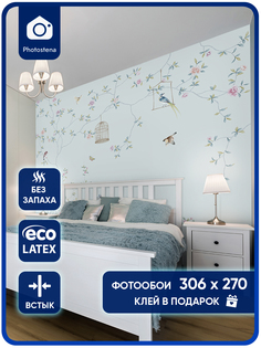 Фотообои Photostena Ветви на голубом фоне 3,06 x 2,7 м