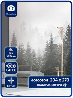 Фотообои Photostena Лес 2,04 x 2,7 м, 23505-204-270