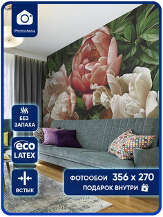 Фотообои Photostena Цветы 3,56 x 2,7 м, 23525-356-270