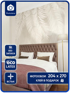 Фотообои Photostena Листья пальмы 2,04 x 2,7 м