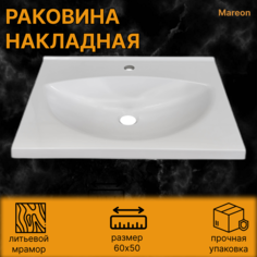 Накладная раковина для установки на тумбу Mareon Smile (60х50)