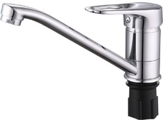 Смеситель для раковины ECONOCE D40-A 240 (EC0248)