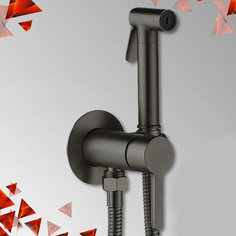 Смеситель встраиваемый для биде Kern 4048 вороненая сталь