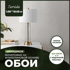Обои виниловые на флизелиновой основе NewAGe TAVRIDA 1,06x10,05 14