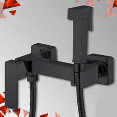 Смеситель встраиваемый для биде Kern 4035-2 черный