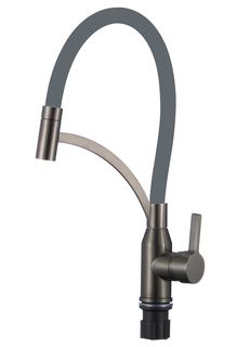 Смеситель для кухни с гибким изливом Fmark FS8244Q-04