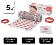 Теплый пол электрический СТН КМ 5 кв.м. под плитку плиточный клей