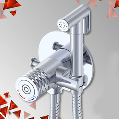 Смеситель встраиваемый для биде Kern 4040 хром