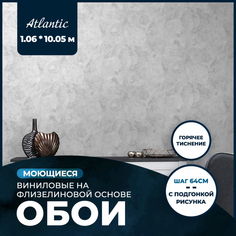 Обои виниловые на флизелиновой основе AnturAGe ATLANTIC SPEC 1,06x10,05 14