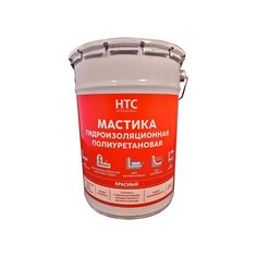 Мастика гидроизоляционная полиуретановая HTC