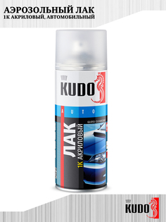 Лак KUDO, 1К акриловый, матовый, аэрозоль, 520 мл, упаковка 4 шт.