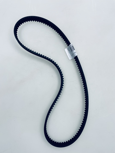 Ремень привода хода для снегоуборщиков Champion ST556,656,656BS,761Е, TB-5MX750