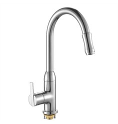 Кухонный смеситель с боковой ручкой на гайке OUTE T2113B