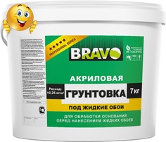 Грунтовка для жидких обоев BRAVO акриловая с кварцем 7 кг на 56 м2 Высший класс