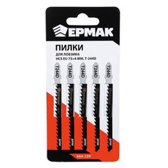Пилка Ермак HCS EU 75x4mm T-244D 5шт 664-339