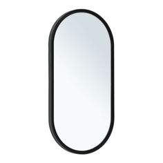 Зеркало Allen Brau Infinity 50 1.21016.BL черный