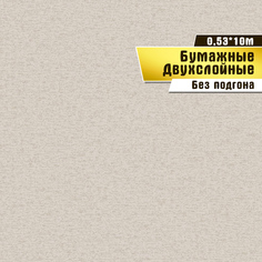 Бумажные обои "Ричард фон 03" Саратовская обойная фабрика
