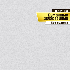 Бумажные обои "Ричард фон 06" Саратовская обойная фабрика
