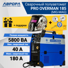 Сварочный полуавтомат Aurora PRO OVERMAN 185 + Маска + редуктор