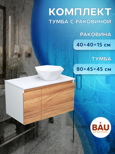 Тумба с раковиной 80 Bau (Тумба 80 + раковина на столешницу Crystal 40х40, белая) Bauedge
