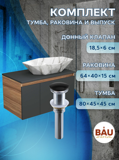 Тумба Bau Blackwood 80 графит с раковиной BAU Crystal 64х40, выпуск Bauedge
