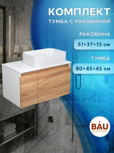 Тумба Bau Dream Blackwood 80 с раковиной 59х40 и смесителем BAU Hotel Bauedge