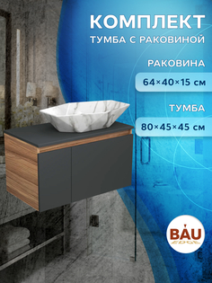 Тумба Bau Dream Blackwood 80 с раковиной BAU Crystal 64х40 Bauedge