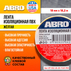 912-20-Ет Abro Изолента Желтая 18,2 М ABRO арт. ET-912-18-20-YLW-RW