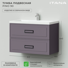 Тумба c раковиной в ванную Итана Pino 90 903х482х640 подвесная Блэкберри Itana